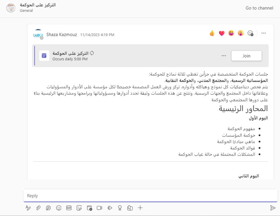 Screenshot-2024-06-25-024726
