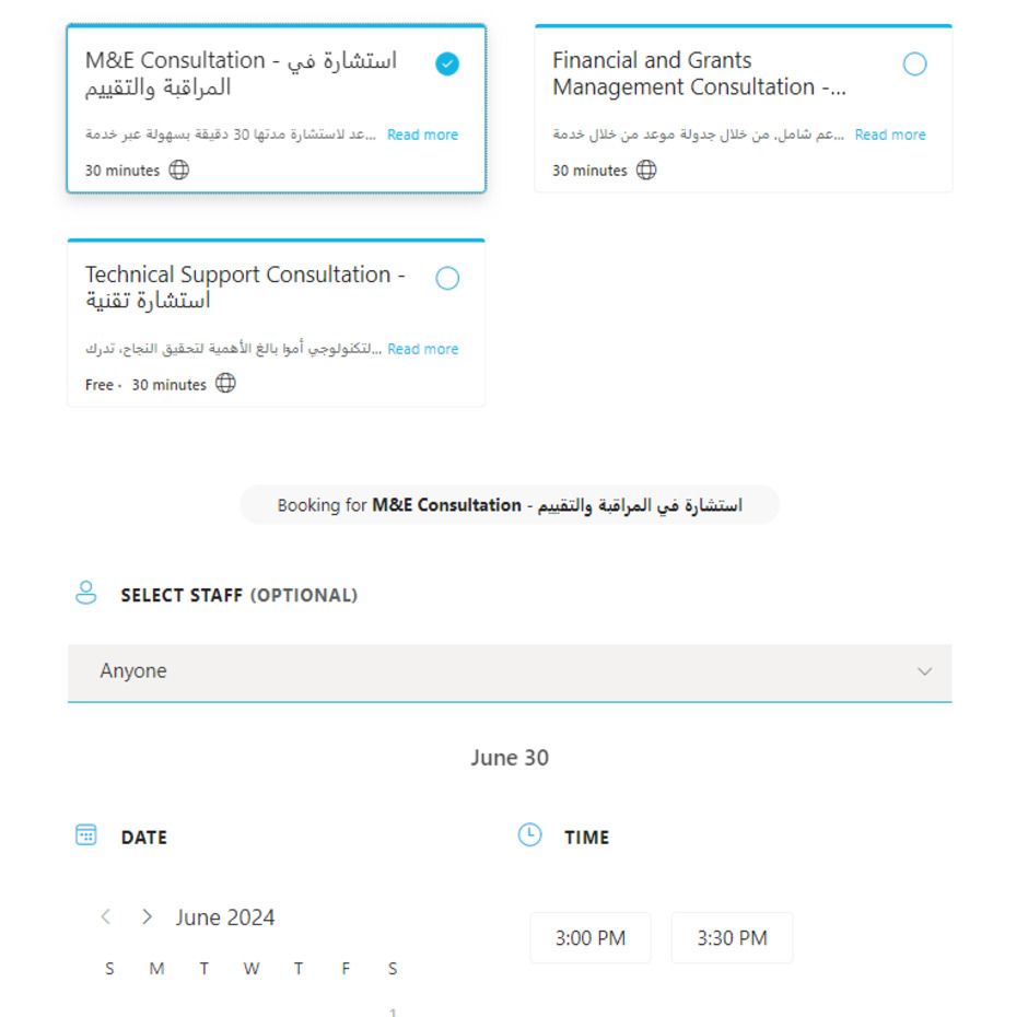 Screenshot-2024-06-25-025404